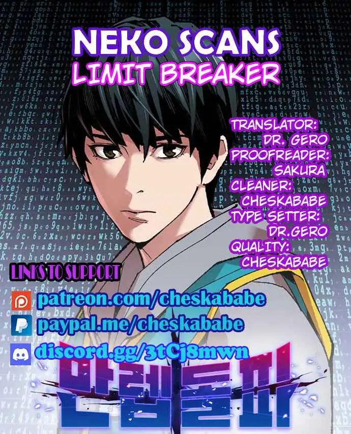 Limit Breaker Chapter 54 1